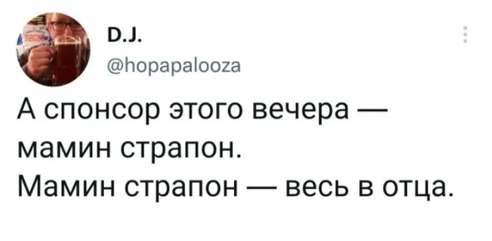 Порнхабное, похабное, пошлое и немного смешное - Картинки, Переписка, Картинка с текстом, Комментарии, Пошлость, Юмор, Хорошо, Хорошо забытое старое, Сборка, Длиннопост, Порно, Секс, 18+, NSFW