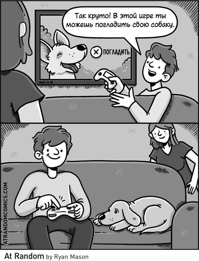 Pet the dog - My, Translated by myself, Comics, Sad humor, Gamers, Games, Dog, Atrandomcomics