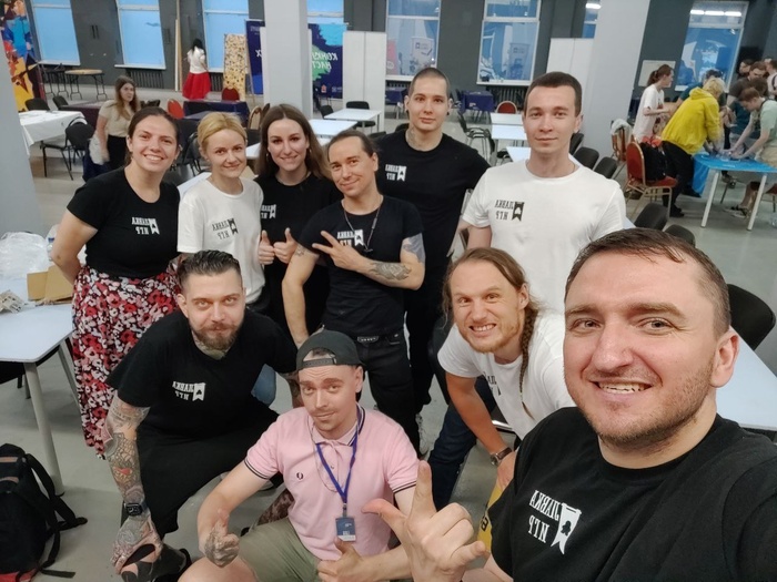 � ��� ����� Game's day, ������� ����� ��� � �����:)