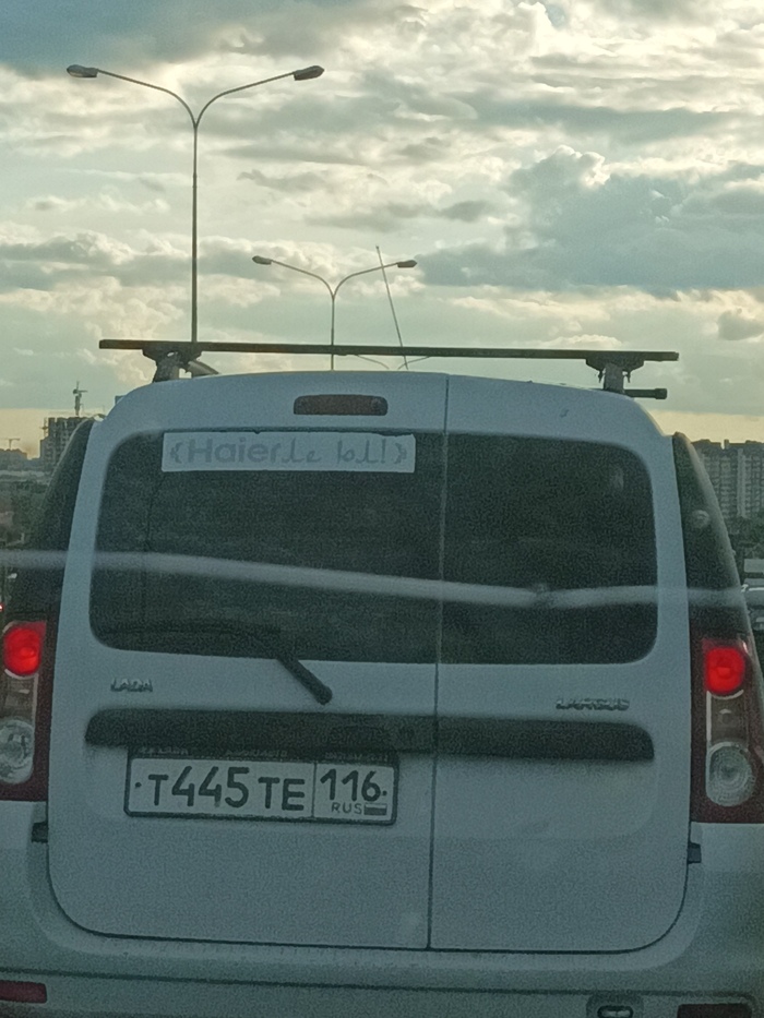 ����������� ����