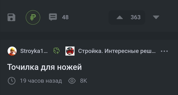   ,   , , ,   
