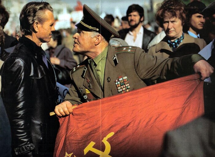 &quot;!&quot; -      ,   1990    