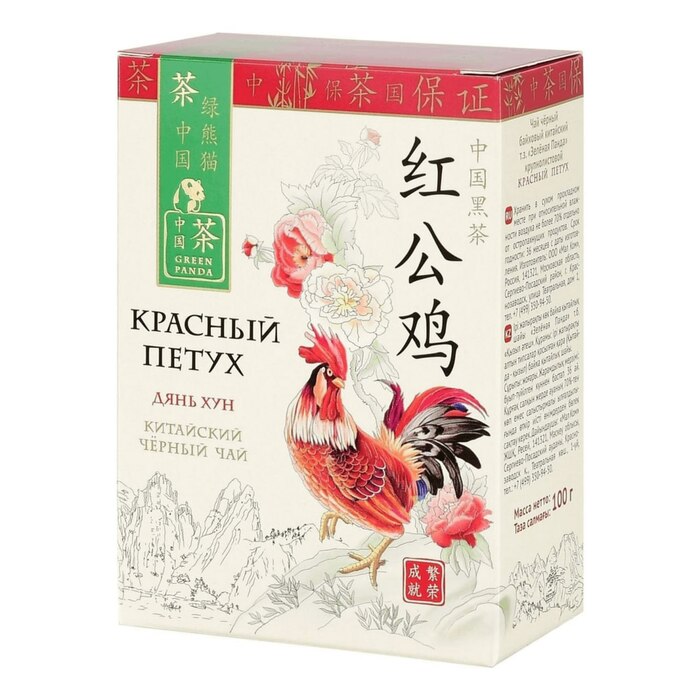 Чай для тюрьмы