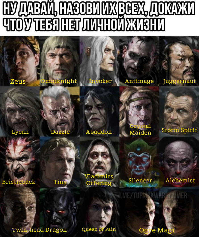 Ответ на пост «Категория Г»