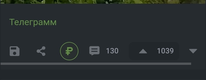 Зачем так делать?