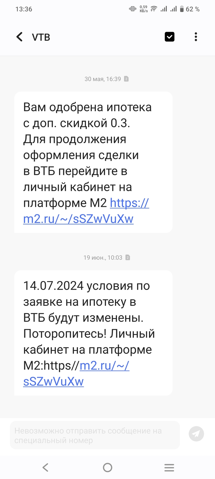 Надоело: истории из жизни, советы, новости, юмор и картинки — Все посты,  страница 3 | Пикабу