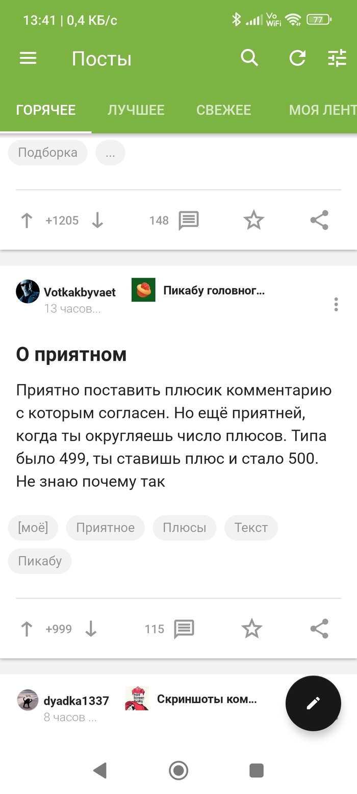      , , , ,   , ,   , ,  