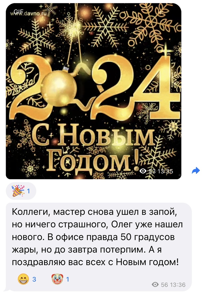    ,  , Telegram (), , 