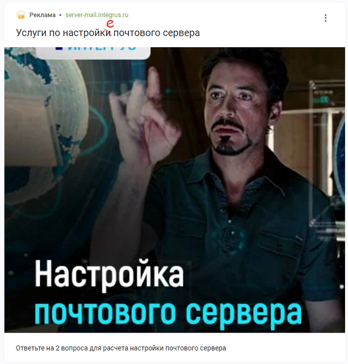 ������� �������� ������ � ��� �� ������