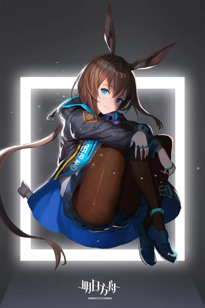 Amiya Anime Art, , Arknights, Animal Ears, Amiya