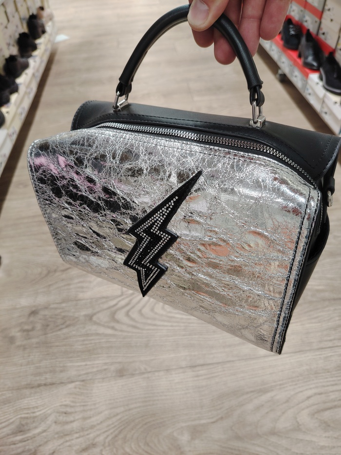 Новинка сезона для гламурных электриков