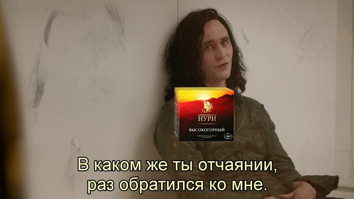 В Москве запустили фестиваль «Московское чаепитие»