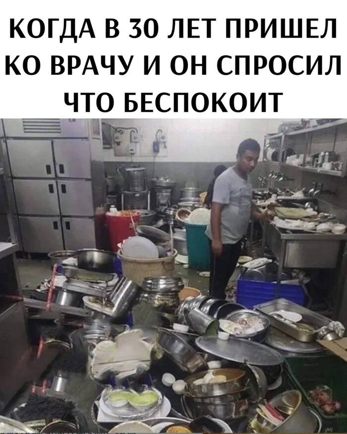 Ответ не из простых