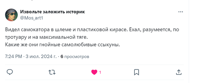 ������ �� �������� � ����� ����� !