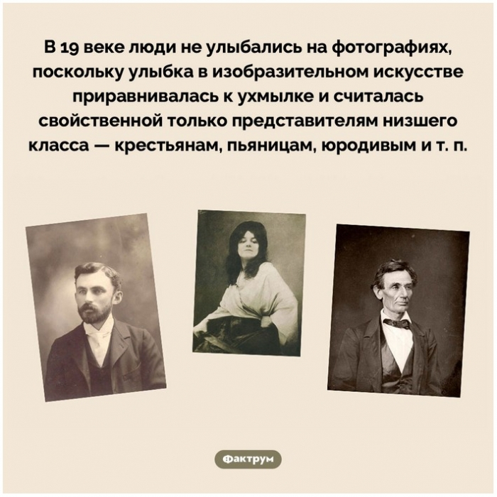 Интересные и удивительные факты обо всем                                           (88-я очередная подборка) - Познавательно, Факты, Длиннопост