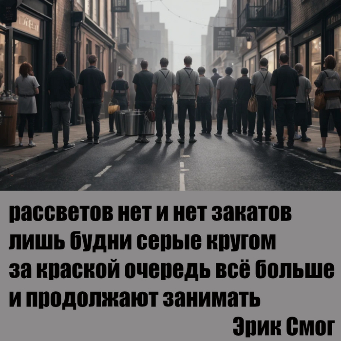   ,  , ,   , , -, ,  