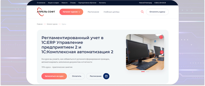          . <a href="https://ru.freepik.com/free-vector/gradient-technology-futuristic-background_18895815.htm#fromView=search&amp;page=1&amp;position=31&amp;uuid=74a17d7e-1548-46e9-a4c6-889b10f22298" target="_blank" rel="nofollow noopener">Image by freepik</a>