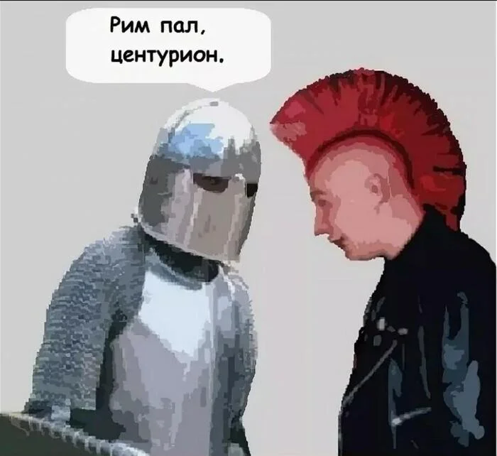 The knight of the fresh explains to the oldfag-pikabushnik that there is no longer any point in putting minuses - Memes, Peekaboo, Minuses, Knights of the Fresh