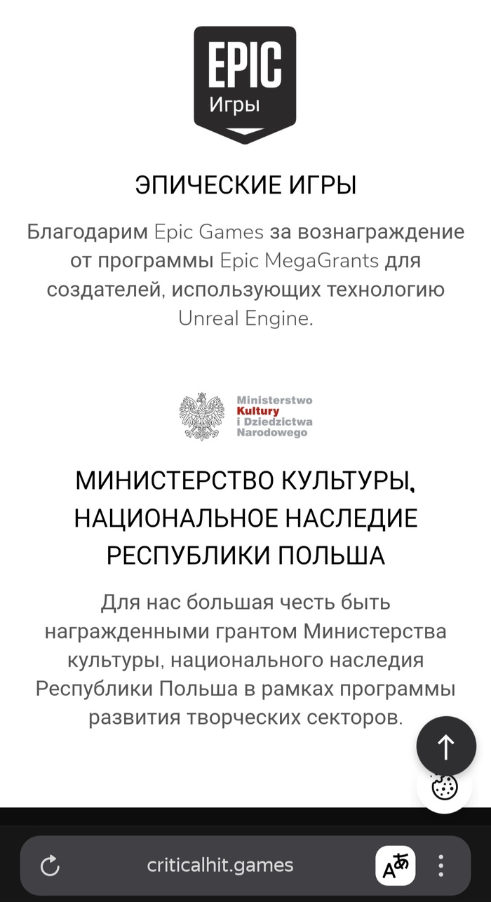 Nobody Wants to Die   , Unreal Engine, Playstation, Xbox, Steam, , , , ,  , , , , , YouTube, 