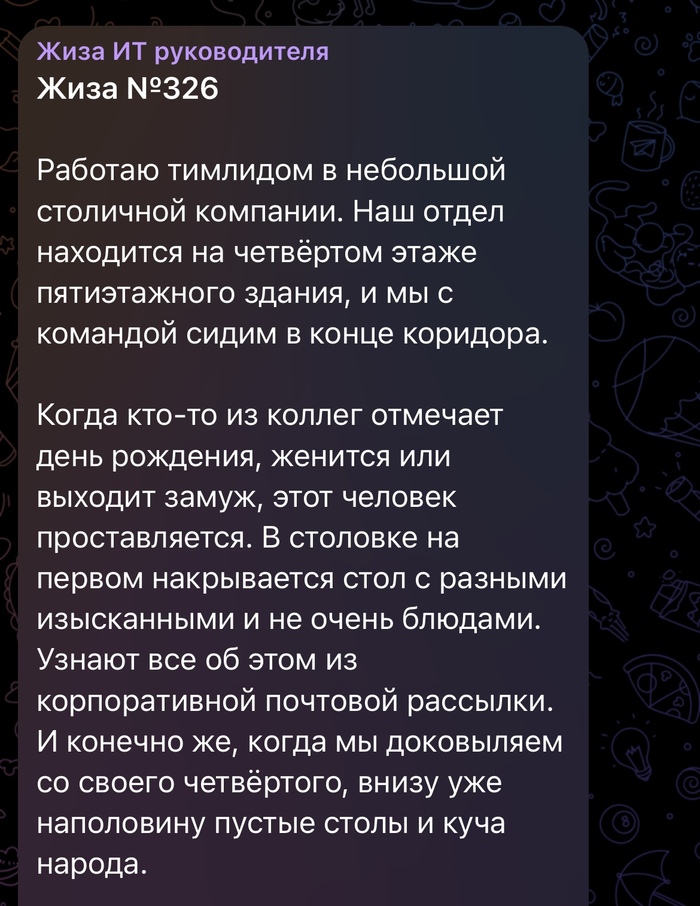     IT, , , , ,   , , Telegram (), 