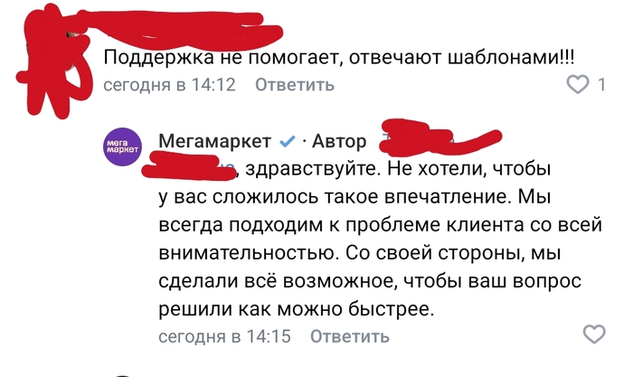   !