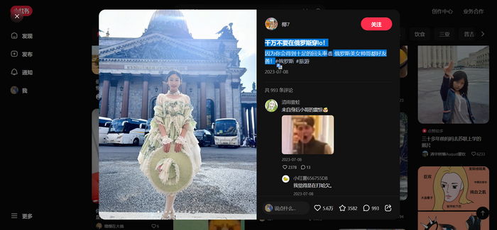 �������: ������� �� ��������� ������ ������ � ������. ������ ��� �� ������ ���������� �������� ������� �������� � �����������.