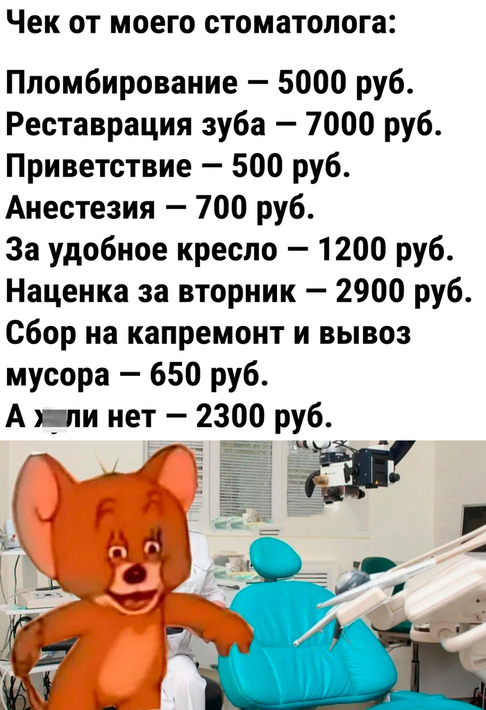  , , , ,   , 