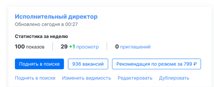   ?    , , , , , 