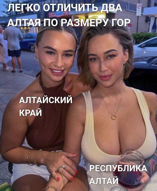 Смотрит сиськи моей жены