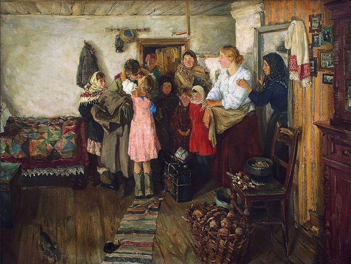    (1907 - 1985)  - ! (1947)