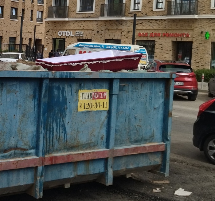 �� �����������