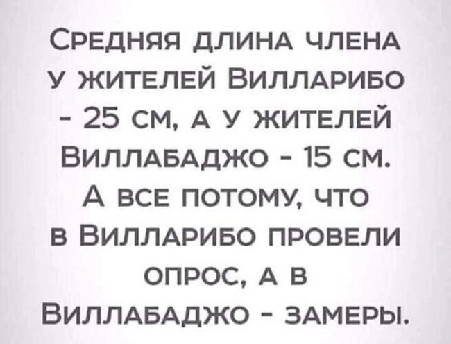 Влияние татуировок на здоровье - Моё, Исследования, Наука, Ученые, Научпоп, Тату, Удаление татуировки, Длиннопост