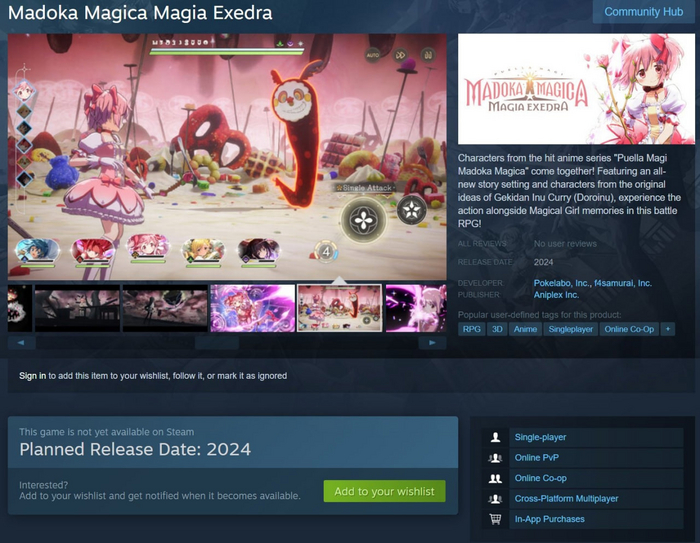 ,   !   Madoka Magica   Honkai: Star Rail   , , Steam, ,  , Mahou Shoujo Madoka Magica, Honkai: Star Rail, 