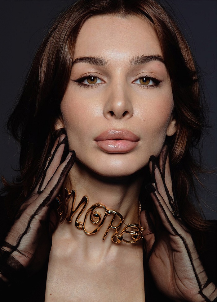 Рефлектор Magnum