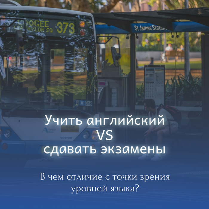 ����� ���������� VS ������� ��������. � ��� ������� � ����� ������ ������� �����?