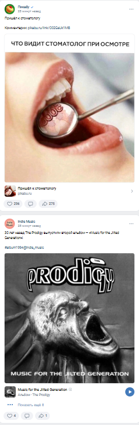 ��� ����� ����������, ��� ��������� �������