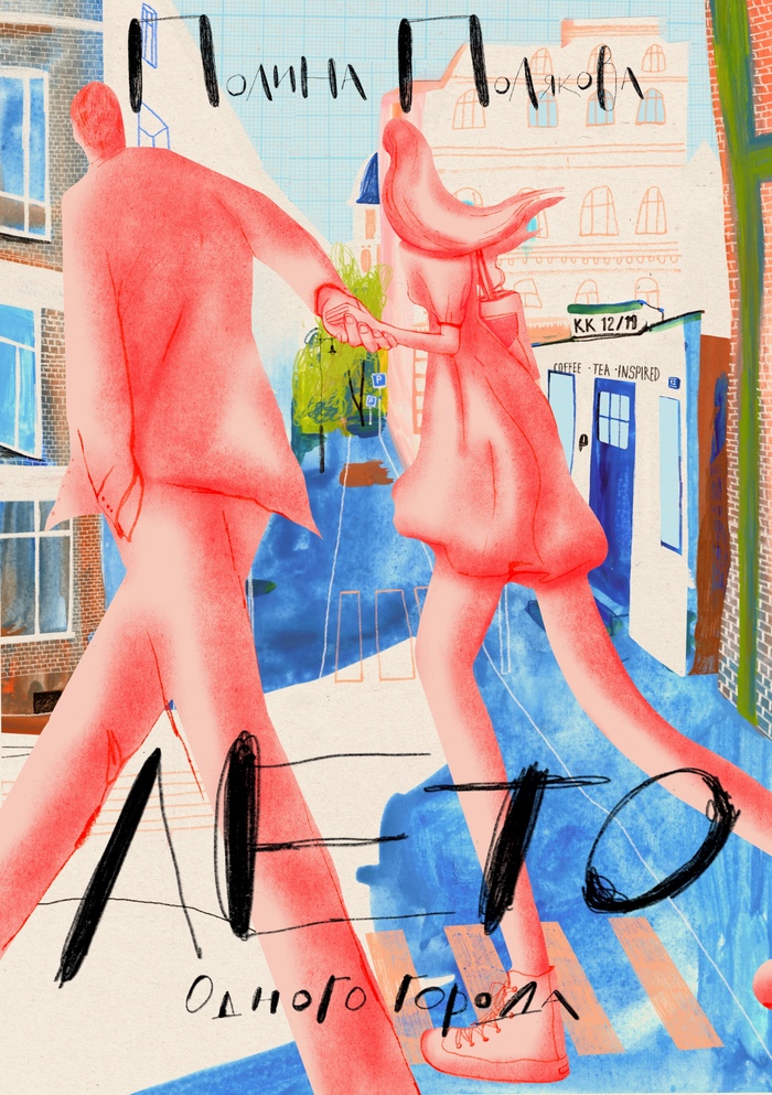 ��������� ������� �� ���� �������!