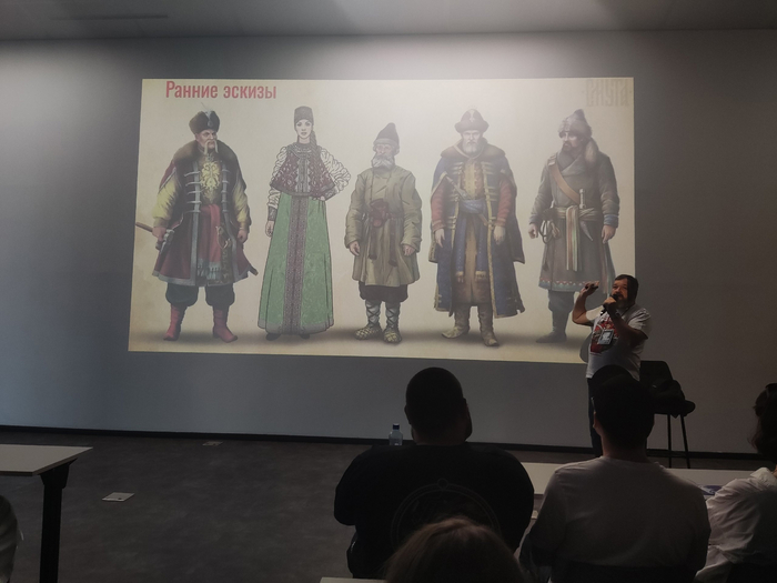 ����������� ������� �������