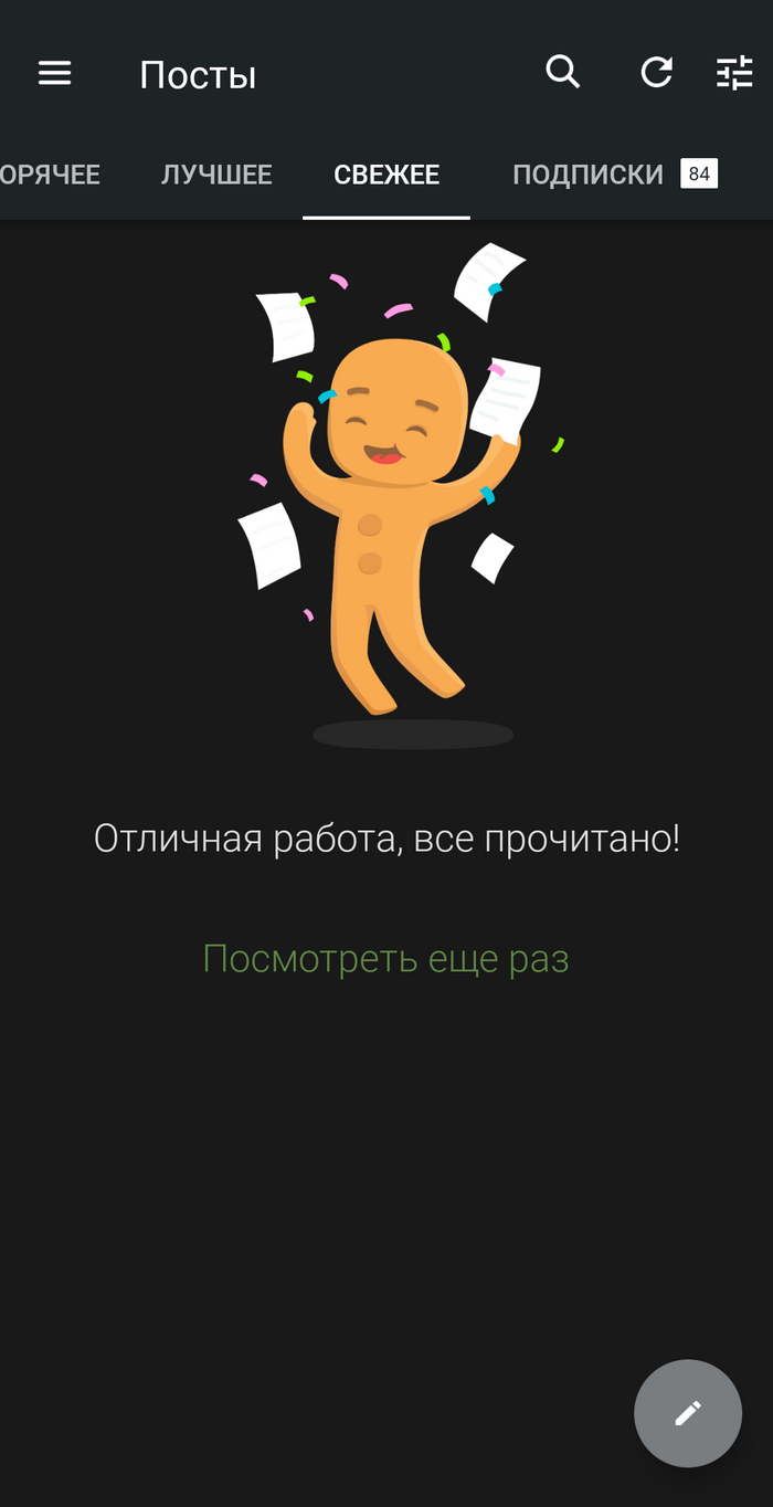    , , 