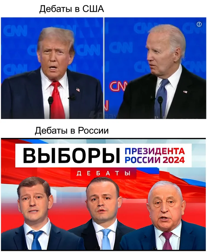 About debates in the USA and Russia - My, Strange humor, Picture with text, Debate, Joe Biden, Donald Trump, Elections, The president, US elections, Politics