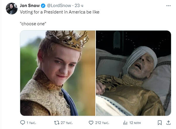 Election of the new President of King's Landing - Screenshot, Twitter, Game of Thrones, Politics, Humor