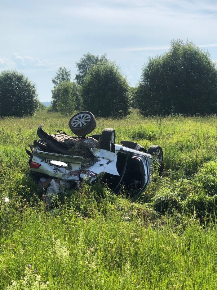 Долб*еб detected