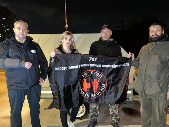 Thanks to each and everyone - My, Special operation, Army, Russia, Volunteering, author, Humanitarian aid, Humanitarian convoy, Longpost