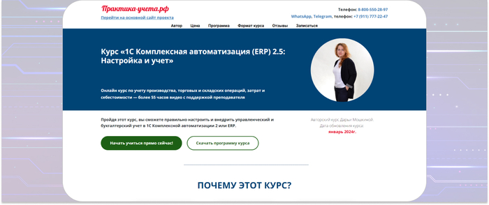 -.  -   ,    ,   . <a href="https://ru.freepik.com/free-vector/gradient-technology-futuristic-background_18895815.htm#fromView=search&amp;page=1&amp;position=31&amp;uuid=74a17d7e-1548-46e9-a4c6-889b10f22298" target="_blank" rel="nofollow noopener">Image by freepik</a>