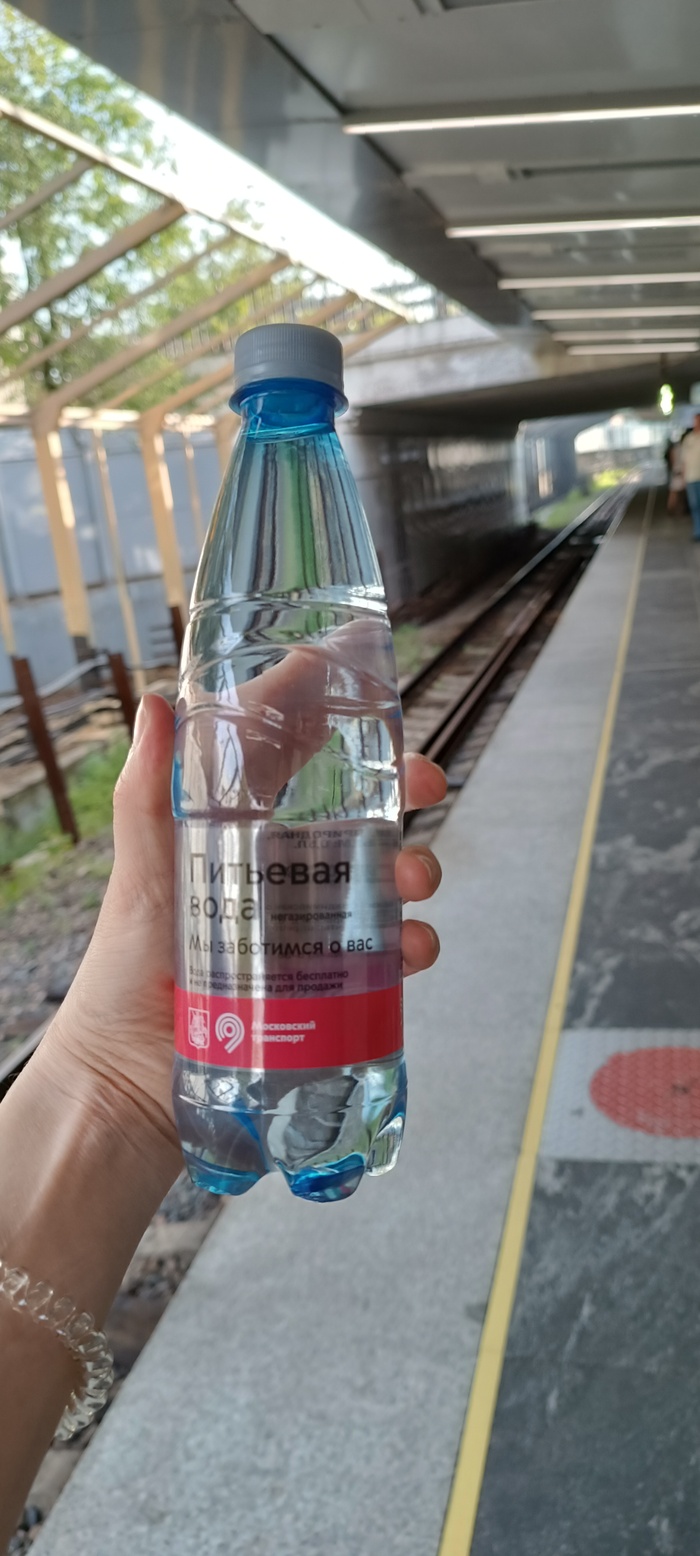 Кстати, она была вкусная