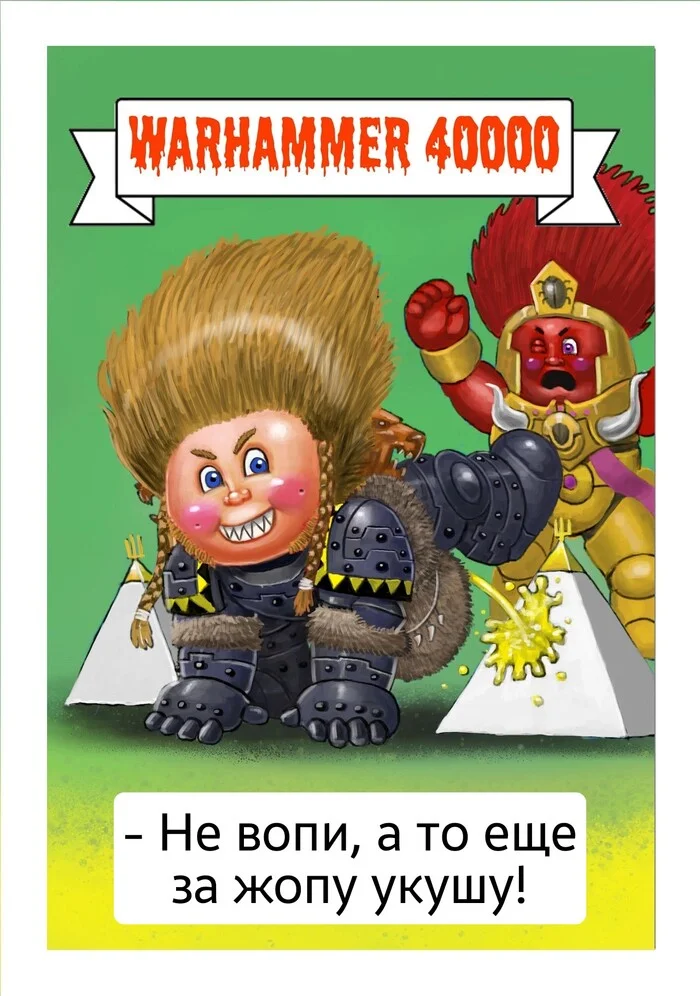 Утопление Просперо - Warhammer 40k, Warhammer 30k, Warhammer, Wh Humor, Leman Russ, Magnus The Red