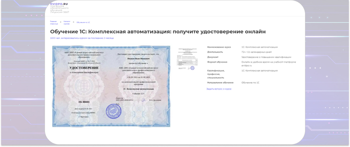        ,   1. <a href="https://ru.freepik.com/free-vector/gradient-technology-futuristic-background_18895815.htm#fromView=search&amp;page=1&amp;position=31&amp;uuid=74a17d7e-1548-46e9-a4c6-889b10f22298" target="_blank" rel="nofollow noopener">Image by freepik</a>