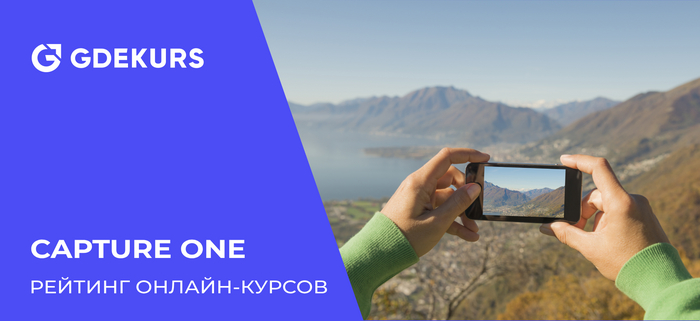  : 4  2024 . <a href="https://ru.freepik.com/free-photo/person-taking-picture-maggiore-alpine-lake-mountains-switzerland_11890919.htm#fromView=search&amp;page=1&amp;position=23&amp;uuid=f66b315a-5c57-44a4-a52f-eb6d90794a66" target="_blank" rel="nofollow noopener">Image by freepik</a>