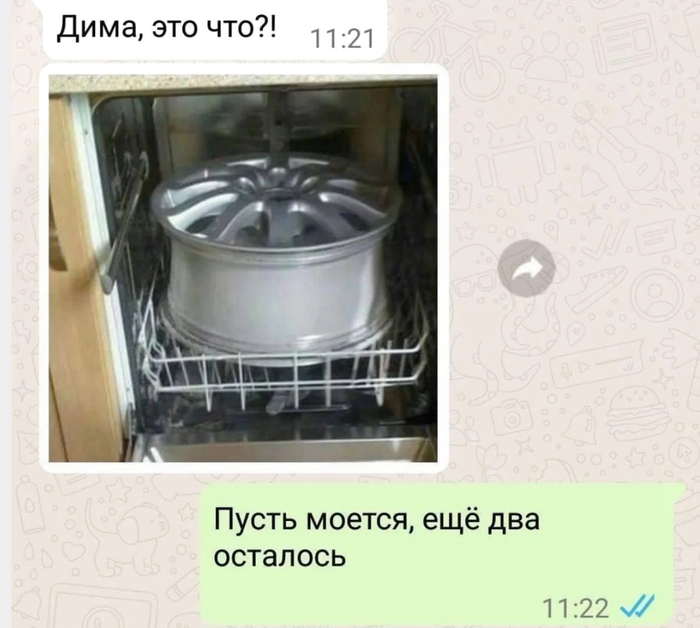 ������� �� ���������...