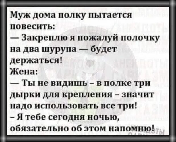 Что делать, если муж смотрит порно: как реагировать и нормально ли это